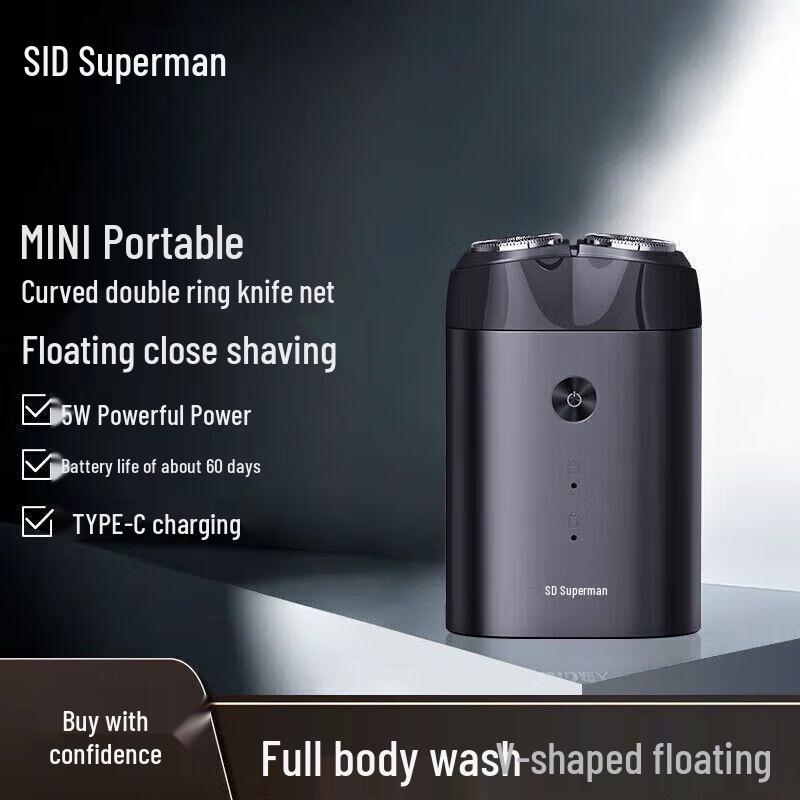 SID Portable Electric Dual-Head Shaver CN plug (adapter included)
