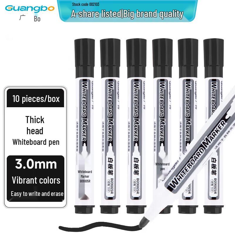 GuangBo Black Erasable Whiteboard Markers (10-Pack)