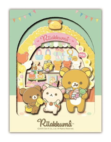 

Paper Shadow Art Mini Rilakkuma SA-M16 Strange Amusement Park