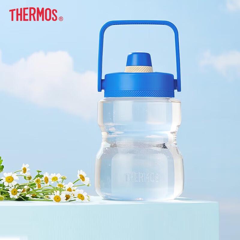THERMOS TCSS-1200 1.2L Large Capacity Plastic Water Bottle