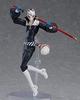 Max Factory Persona 5 Fox Non-scale Plastic Painted Movable Figure Reissue