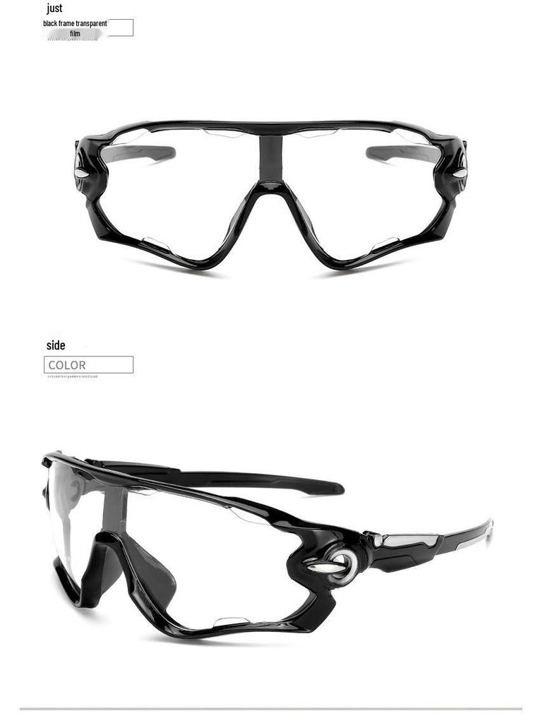 Men's Trendy Windproof Cycling Sunglasses - Anti-UV, Explosion-Proof, Cool Outdoor Sports Glasses