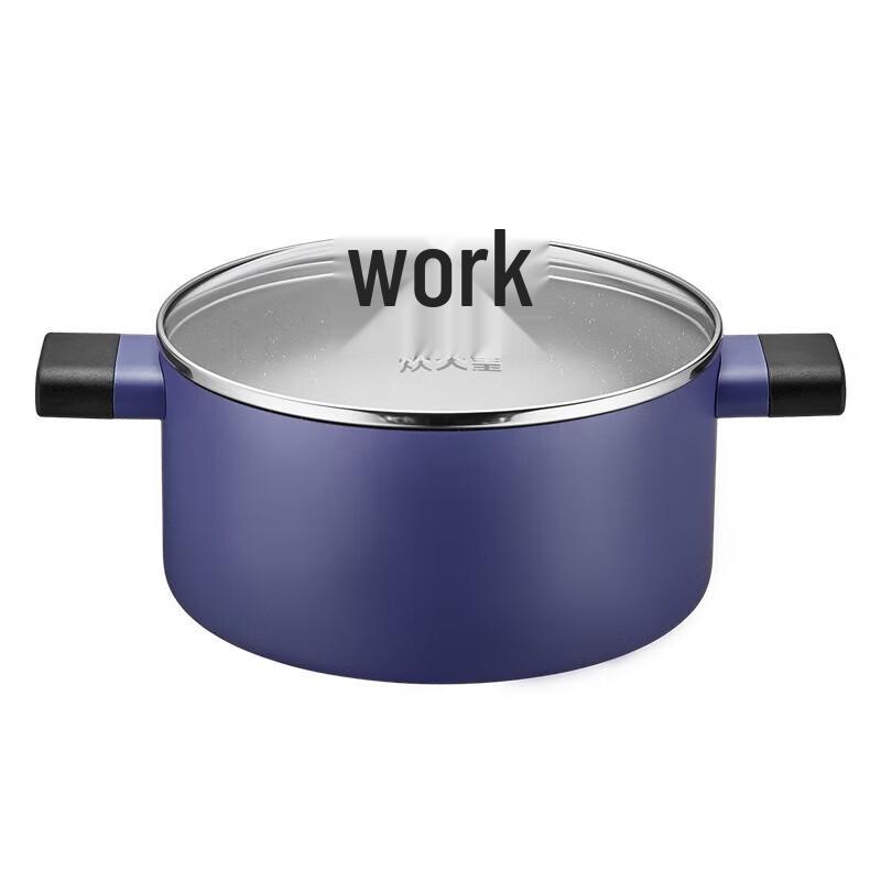 Chui Da Huang Cool Series 22cm Soup Pot