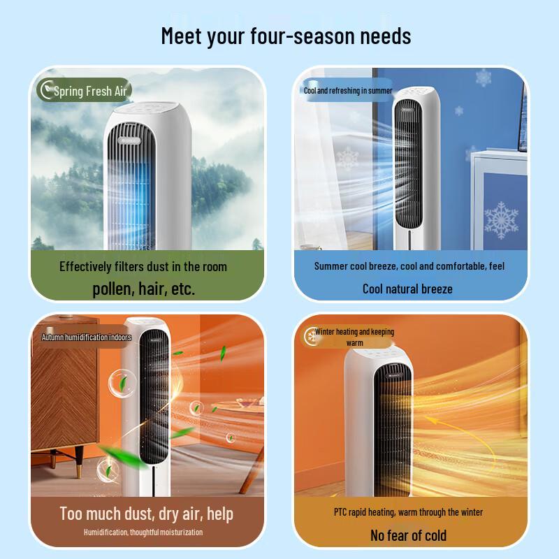 GREE 2000W All-Season Heater & Cooling Fan with Humidifier