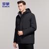 Romon Men's Hooded Padded Winter Jacket MF78