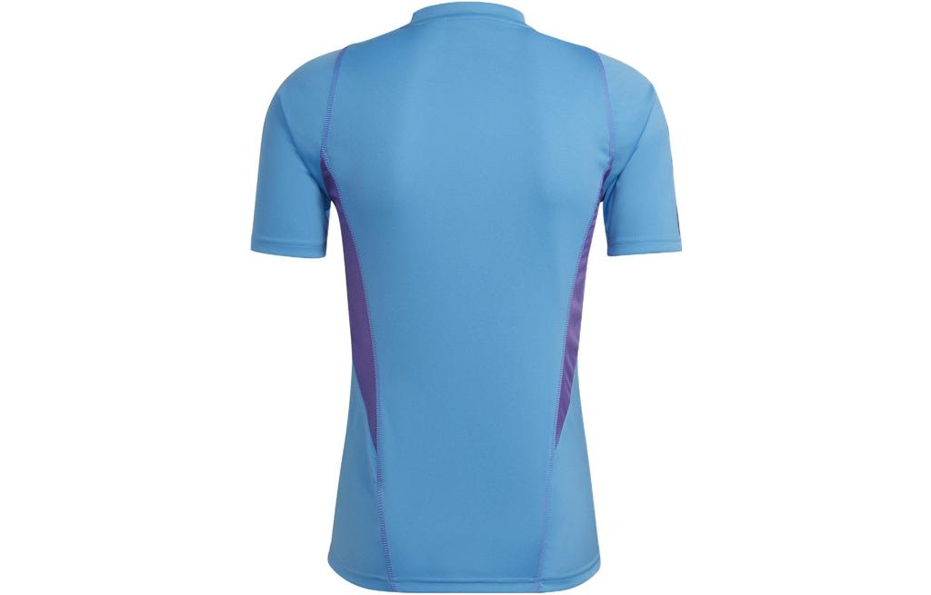 Adidas Soccer Jerseys Men's Blue Moderate Straight Fit HF3927