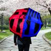 1pc Sturdy 8-Bone Auto Umbrella, Barcelona FC Umbrella, Digital Printed, Foldable Umbrella for On-the-Go Outdoor Use