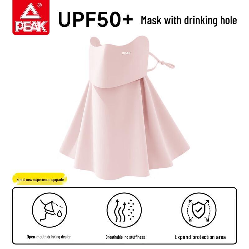 PEAK Women's Full-Face UV Protection Sun Mask