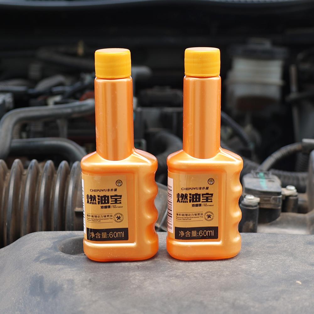 60ml Multi-Action 2-in-1 Car Cleaner Fuel Injector Clean Tools Auto Engine De-Carboniser Cleaning Agent Petrol Saver Additive