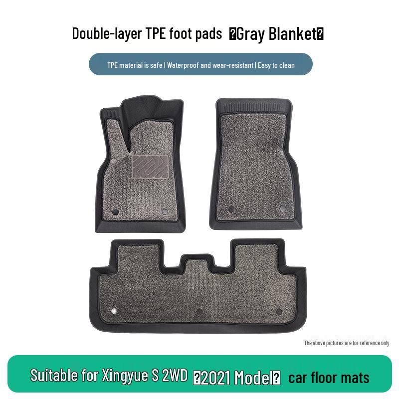 Geely Xingyue S 2021 TPE Rubber Floor Mats, Two-Wheel Drive Model