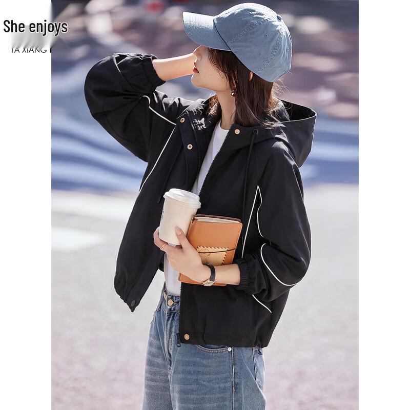 Women's Color-Block Drawstring Hooded Casual Jacket