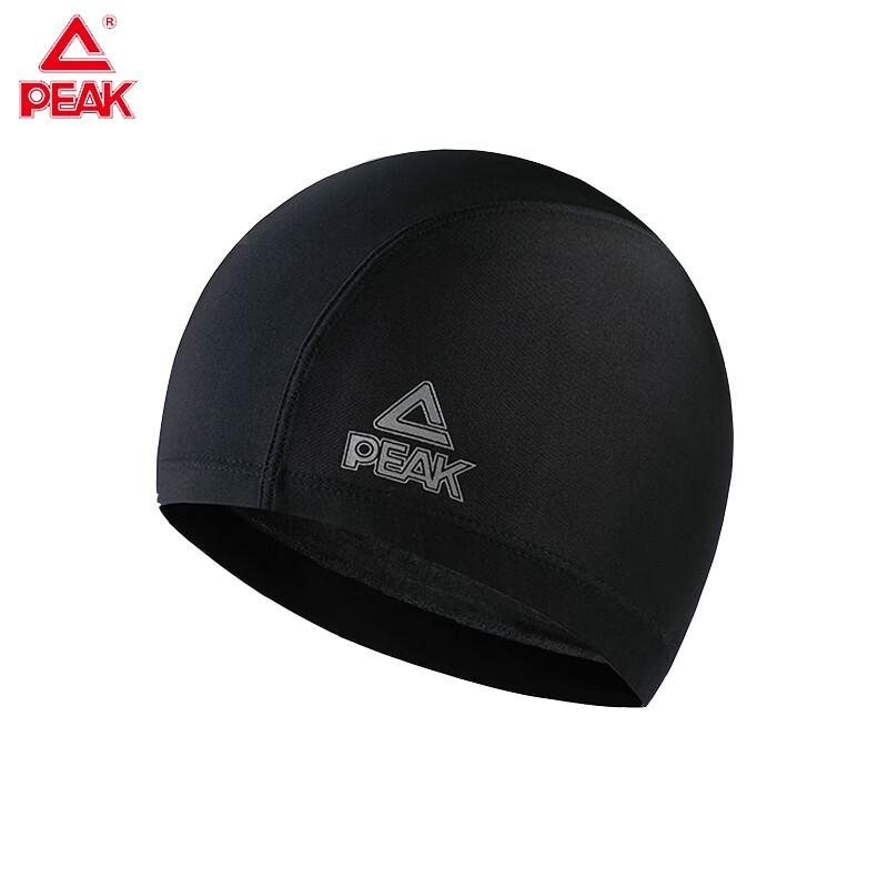 PEAK Swimming Caps