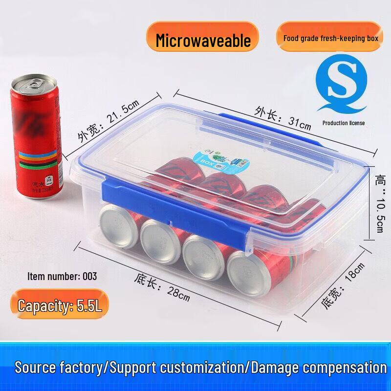 Clear Flip-Lid Refrigerator Organizer Box