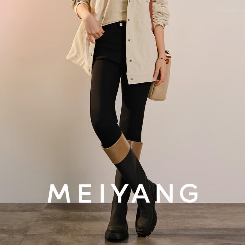 MEIYANG Fleece Lined Slim-Fit Leggings S