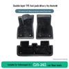 Durable Anti-Slip TPE Floor Mats for Volkswagen ID.3 (Models 25-26): Dirt & Wear Resistant