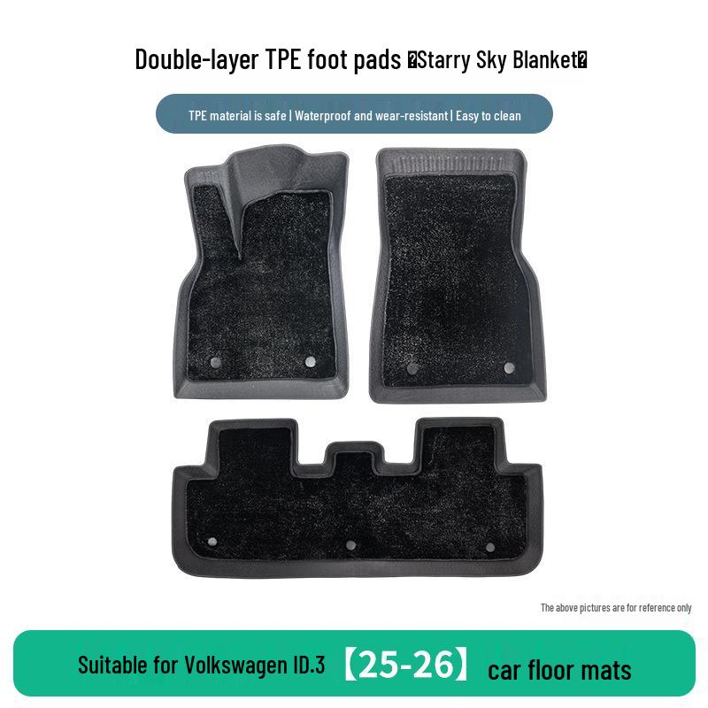 Durable Anti-Slip TPE Floor Mats for Volkswagen ID.3 (Models 25-26): Dirt & Wear Resistant