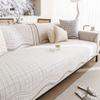 Summer sofa cushion  new ice silk straight row sofa mat seat cushion advanced cooling sofa cover cover cloth