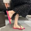 Fashion 2025 Shoes Female Closed Toe Women's Slippers Fashion Dress Slippers Women String Bead Bow Tie Pointed Toe Low Heel Sandals