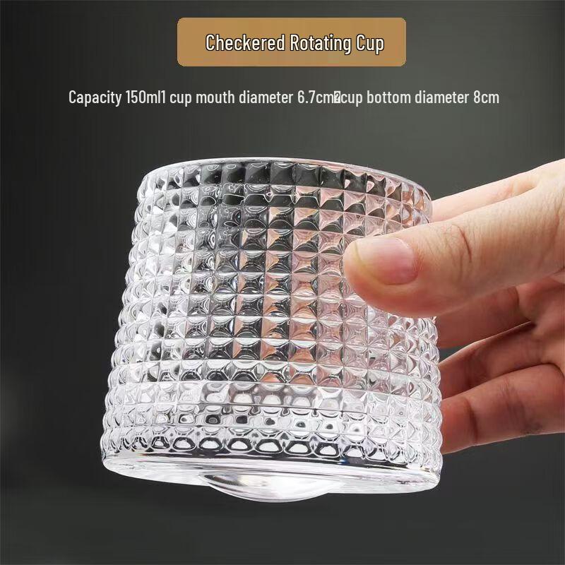 

Twist Base Grid Pattern Whiskey Tumbler