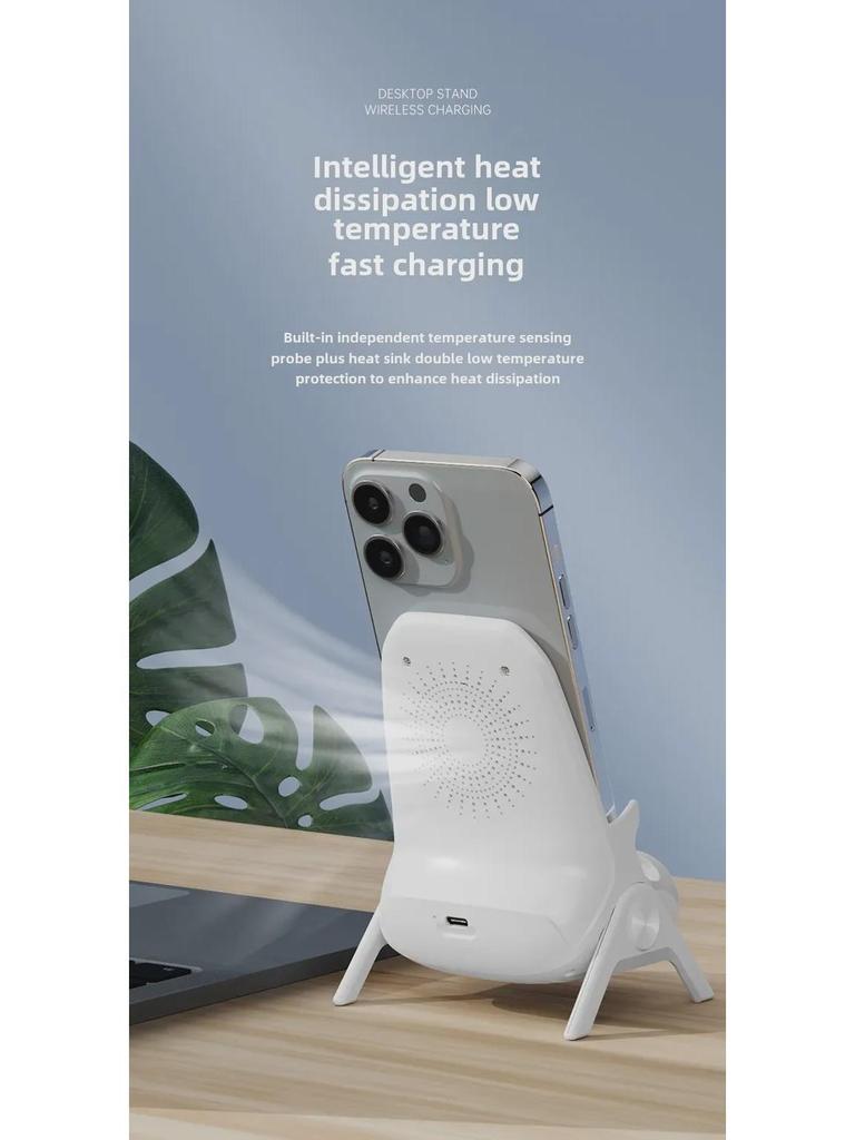 Lazy Mobile Phone Holder: Creative Wireless Charger, Multifunctional Desktop Stand with Magnetic Fast Charging and Small Chair Design