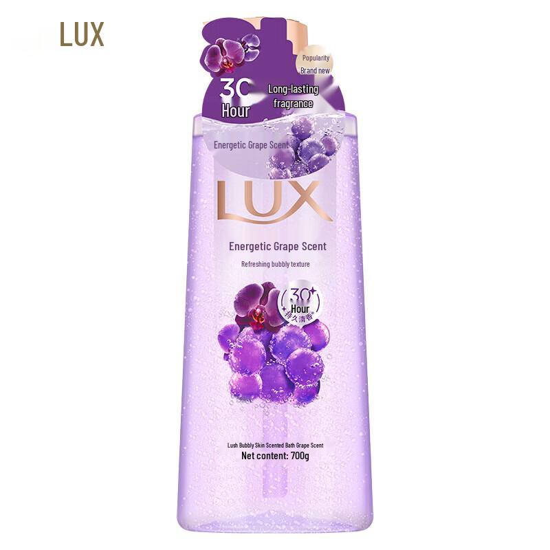 

Lux Grape Scent Bubble Shower Gel