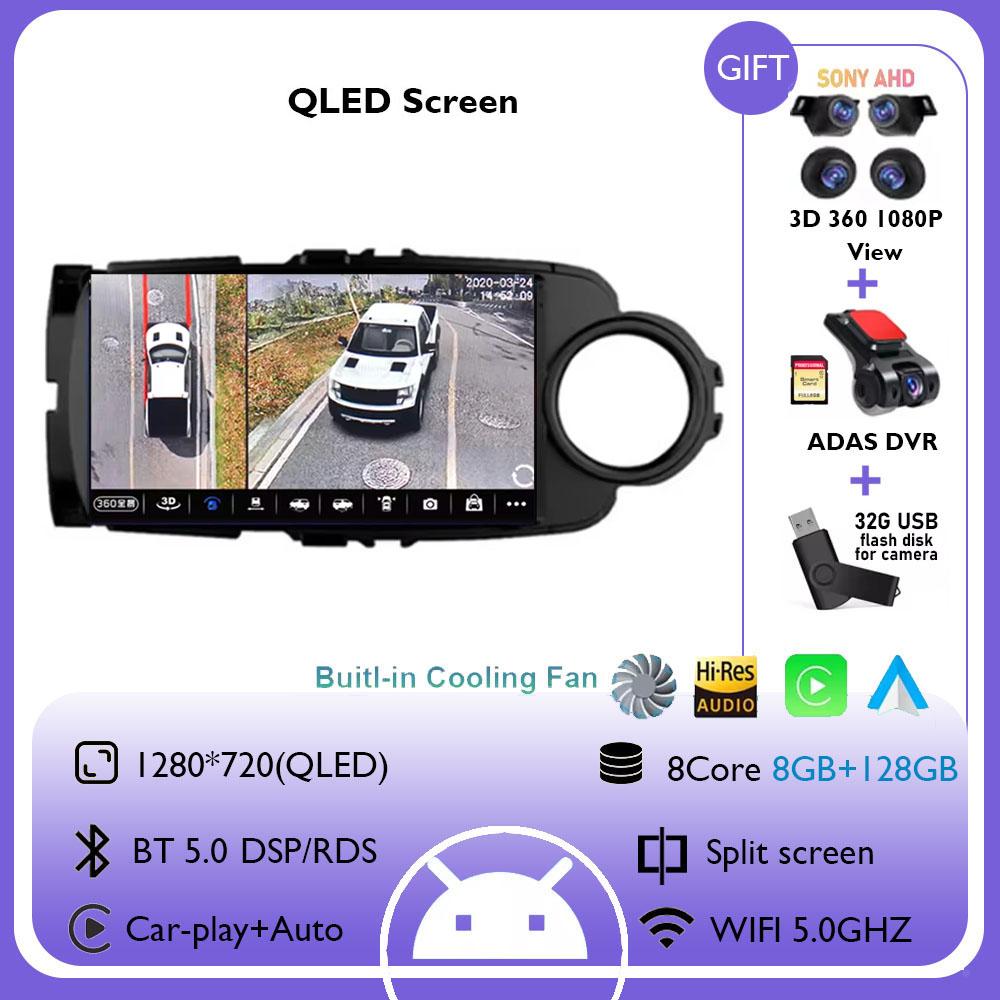 Android 14 Car Radio For Toyota Yaris 2012 2013 20014 2015 2016 2017 GPS Navigation DSP Wireless Carplay Auto 4G WIFI Player BT