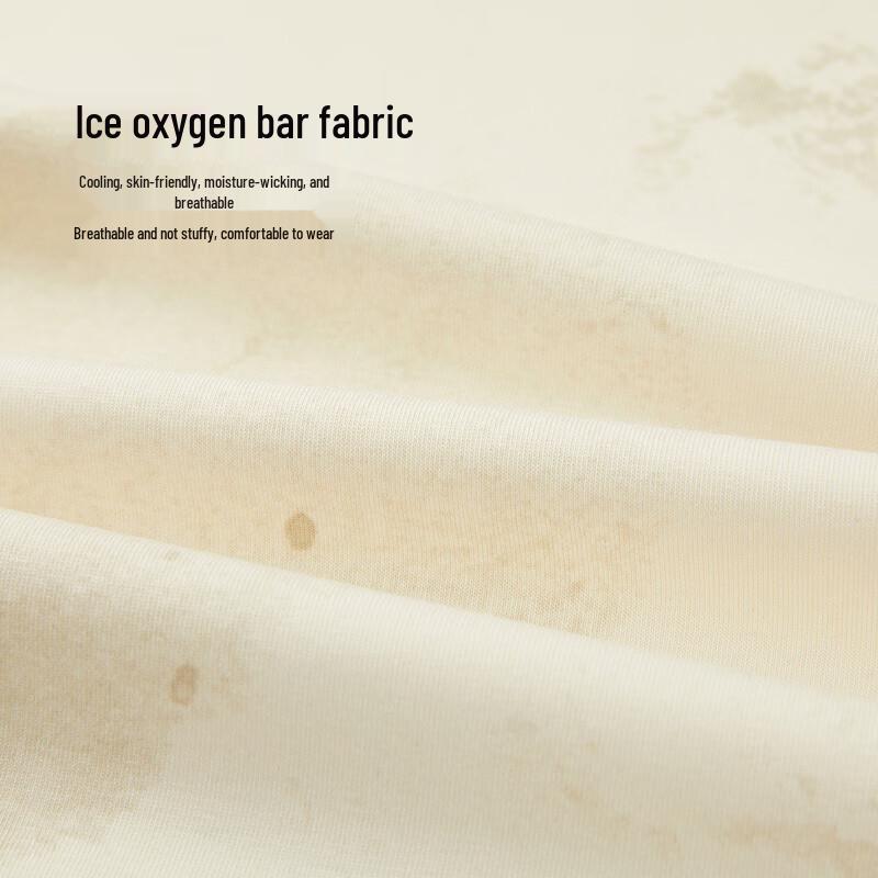 HLA Men's Summer Cooling Moisture-Wicking Short Sleeve T-Shirt