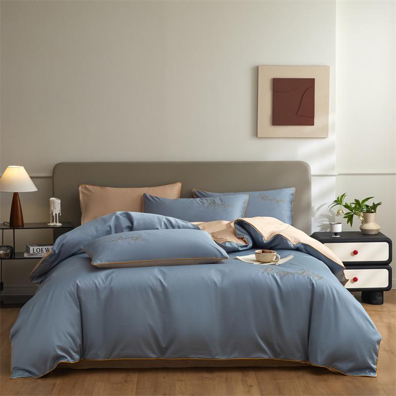 G5Z Xinjiang Long-Staple Cotton 4-Piece Bedding Set: Fitted Sheet, Pillowcases, Duvet Cover.