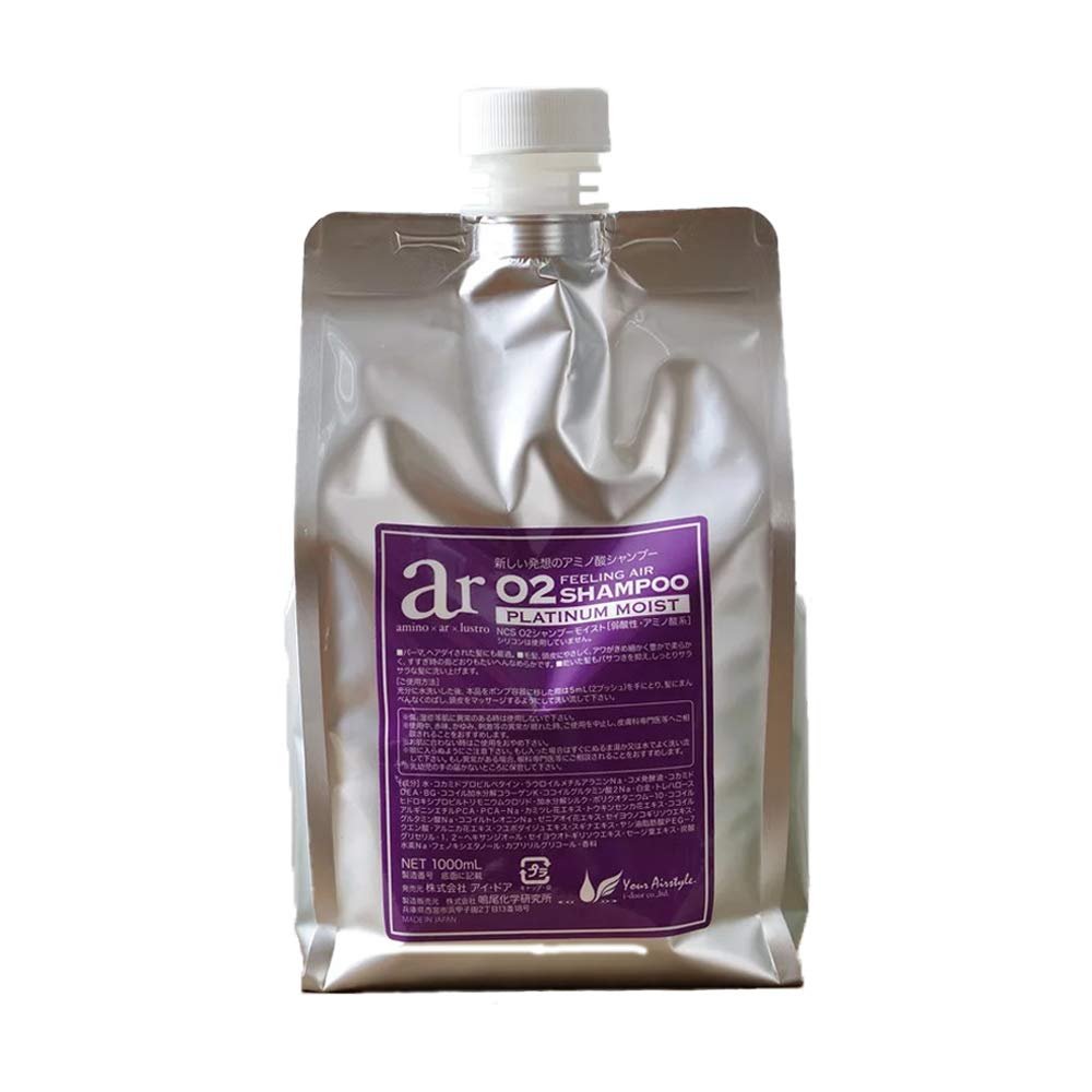 

ar O2 Шампунь Platinum Moist 1000 мл