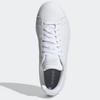 Adidas Men' Sports Shoes White Advantage Base Ee7692 42 2/3