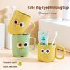 Newcomer Special: Kids' Cartoon Toothbrush Cup with 0.01 Free Shipping