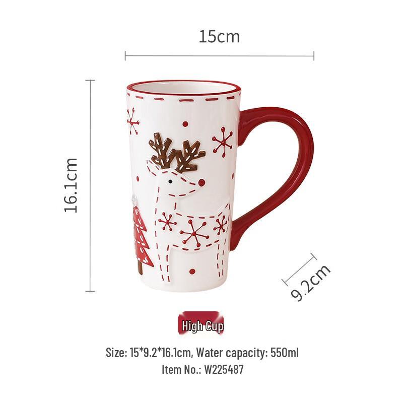 Nordic Santa Claus Ceramic Dinner Plate