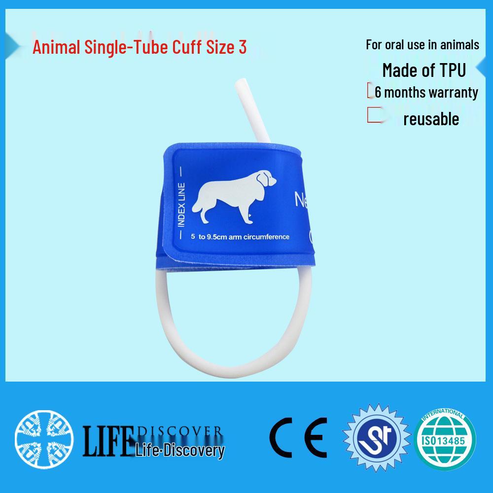 

Ветеринарный монитор артериального давления с манжетами для животных размеров 1-5