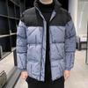Giacca Imbottita da Uomo Invernale Ispessita Imbottita da Uomo Spessa Casual di Tendenza Grassa Imbottita