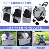 Lukang Pet Foldable Pet Cart for Small 360 Degree 4 Wheels with Separate Pet Cat Trolley with Storage Basket and Cup Suitable for Small To Medium Dogs