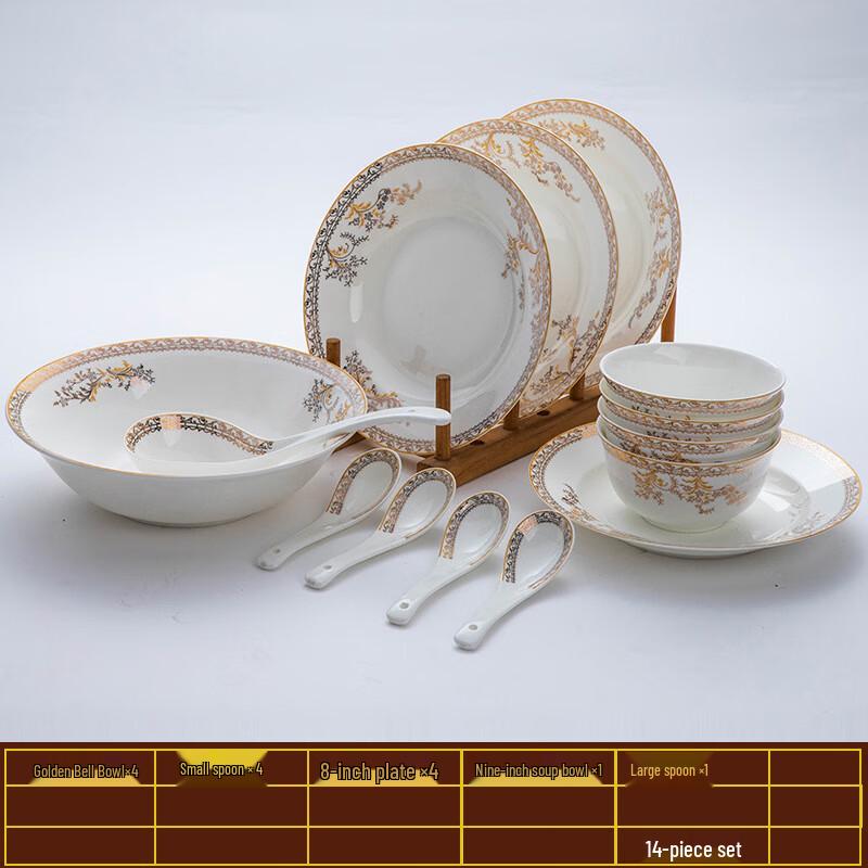 Swan Lake Series Jingdezhen Ceramic Dinnerware Set