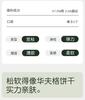 Xuan Liang Sleepwear Men's Summer Thin Cotton Short sleeved Shorts Cool Feel Waffle Outerwear Home Clothes Set