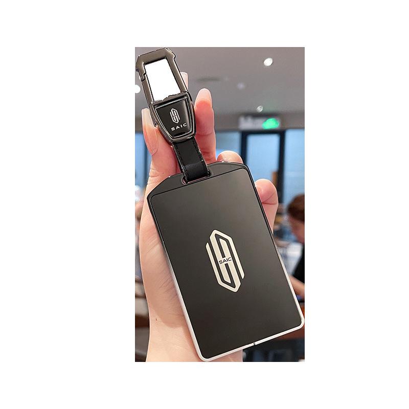 2025 Shangjie H5 Key Case: New Model, Extended Range Pure Electric Version, Metal Car Bag Buckle Shell