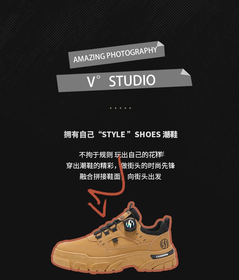 Spring Men's Shoes 2025 New Breathable Tooling Shoes Men's Trend Versatile Martin Boots Men's Platform Casual Board Shoes