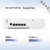Huawei Kunling S110-4P1T-BU Enterprise PoE Gigabit Switch