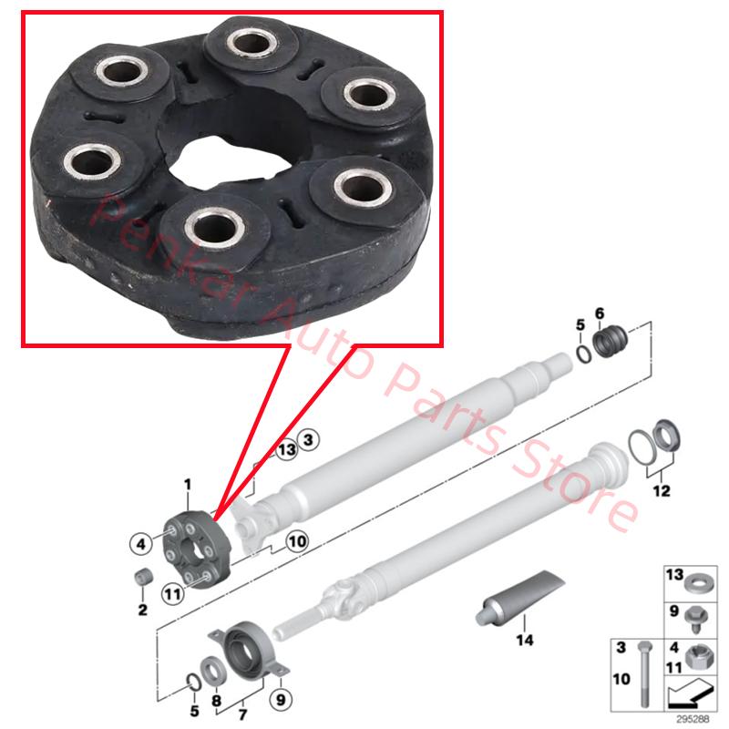 26111229360 LK=96MM Driveshaft Front Flex Disc Joint For BMW F20 F22 F30 F10 F18 G30 G38 G11 G12 E70 G05 E71