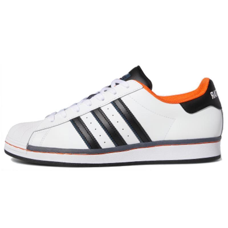 

adidas originals Superstar Orange Adidas FV8271 36⅔