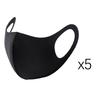 Summer UV Protection Face Cover for Adults & Children, Lightweight Breathable Washable Earloop Face Mask