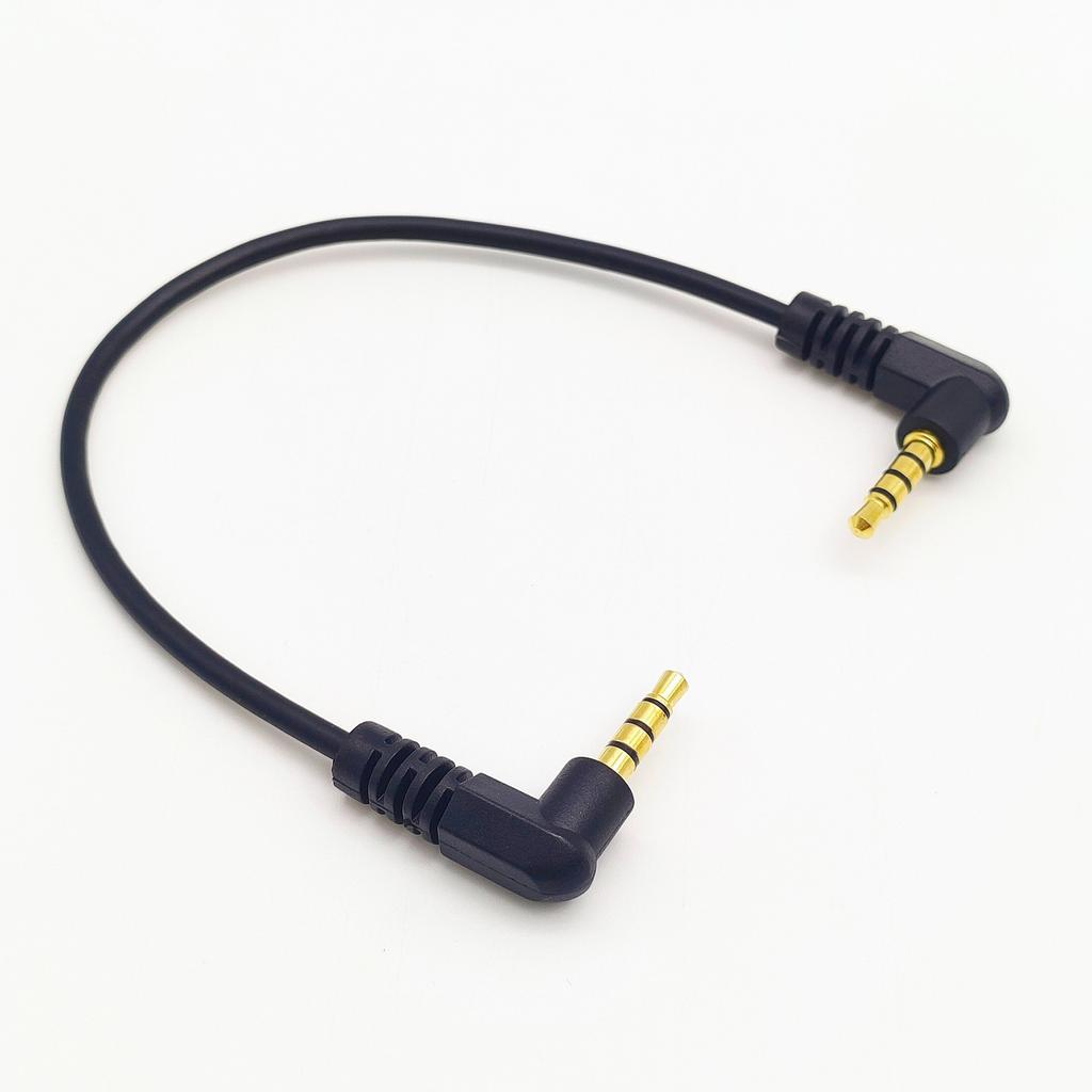 20cm Short Audio Cord with Gold Plated 3.5mm Connectors Double Angled Line for Headphones