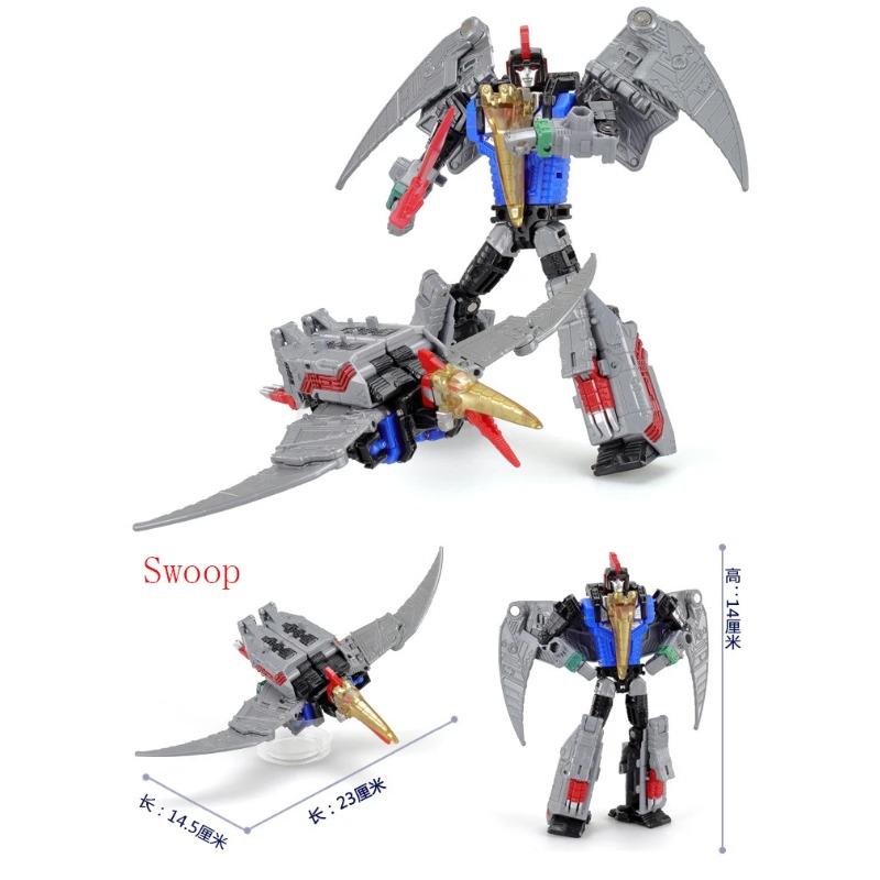 Dinosaur Transformation Toys Dinoking Combination Deformation Grimlock Swoop Sludge Slag Snarl Model Robot IN STOCK BPF 5IN1 G1 Play Entertaining Safe