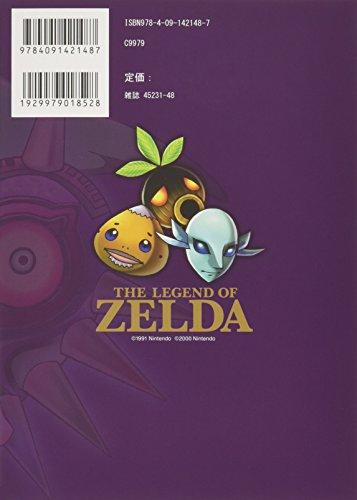 The Legend of Zelda: Majora's Mask/A Link To the Past Complete Edition (Tentomushi Comics Special)