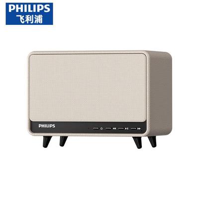 Philips TAS6500 Retro Desktop Bluetooth Speaker CN Plug (adapter Included)