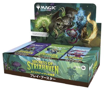 Enthält einen Bonusartikel aus der Wandering Journey Through the Seasons The Gathering Secrets von Play Booster Japanische Edition mit 30 MTG Sammelkarten