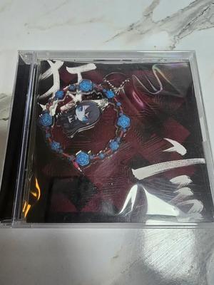Ado's Proverb Acrylic Keyring Limited Edition (Trading Card X) Used