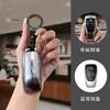 TPU Car Remote Key Case Fob Cover Holder Shell For Baic Beijing BJ40 PLUS EX5 EU5 EC5 BJ80 U7 X7 Keyless Keychain Accessories